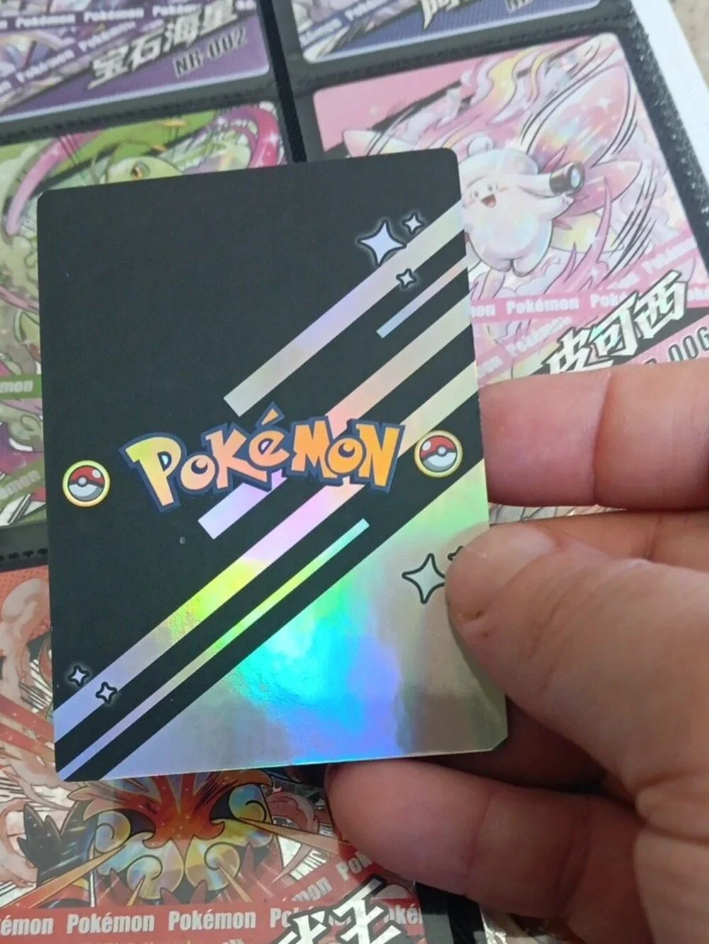 Pokemon Kangaskhan Holographic Card - Black, Gold, Blue, Purple